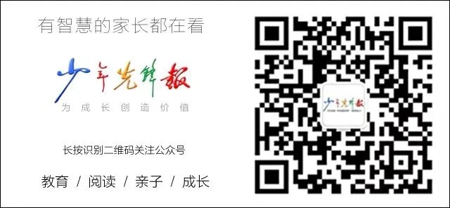 为什么<a href=